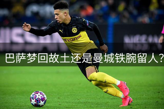 about image