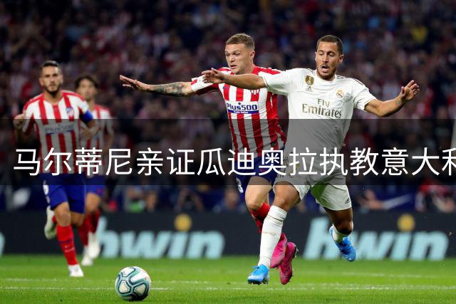 about image